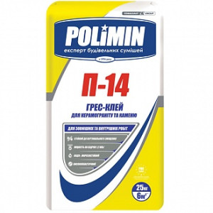 Клей для плитки Polimin П-14 25 кг