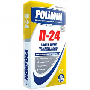Клей для плитки Polimin P-24 Elastic (сірий) 25 кг
