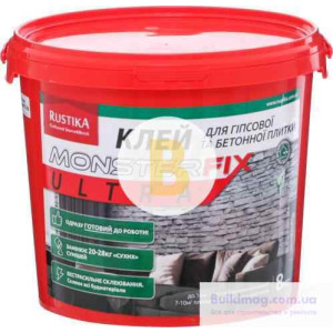 Клей для плитки RUSTIKA Ultra 8 кг