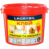 Клей для плитки та мозаїки Lacrysil Круче сухих сумішей 15 кг