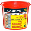 Клей для плитки та мозаїки Lacrysil Круче сухих сумішей 8 кг