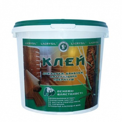 Клей для пробки, бамбуку, натуральних покриттів LACRYSIL 4,5 кг