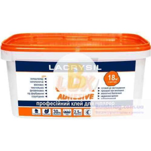 Клей для шпалер Lacrysil LUX ADHESIVE 2,5 кг