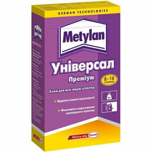 Клей для шпалер Metylan Універсал Преміум 250 г