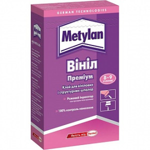 Клей для шпалер Metylan Вініл Преміум 300 г