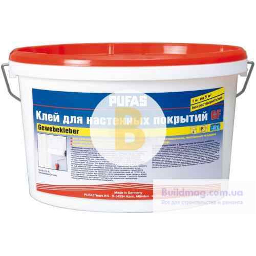 Клей для шпалер PUFAS GF 18 кг