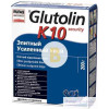 Клей для шпалер PUFAS Glutolin K10 200 г