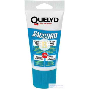 Клей для шпалерних швів Quelyd Raccord 80 г