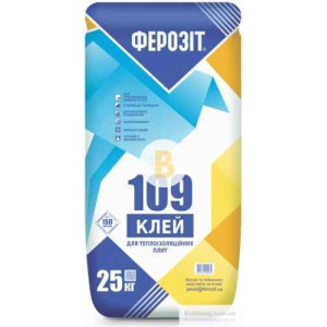 Клей для теплоізоляції Ферозіт 109 25 кг