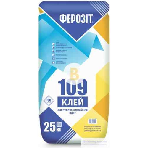 Клей для теплоізоляції Ферозіт 109 25 кг