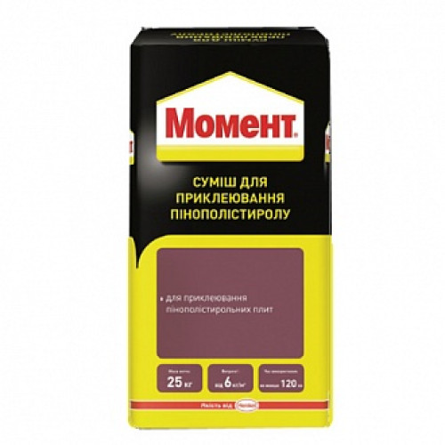 Клей для теплоізоляції Момент ППС 25 кг