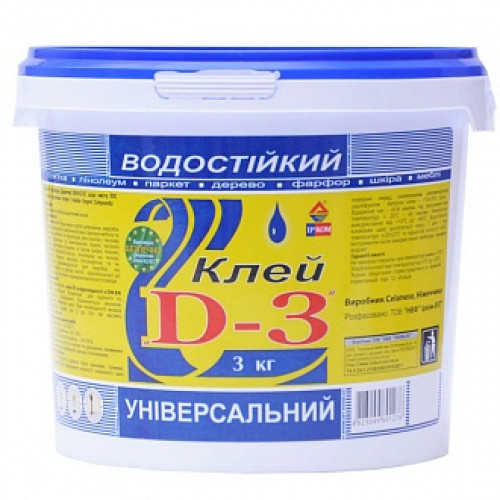 Клей універсальний водостійкий ІРКОМ D3 3кг