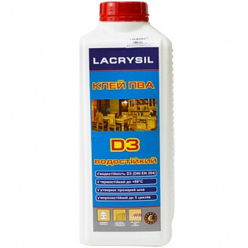 Клей універсальний водостійкий Lacrysil 2 кг.