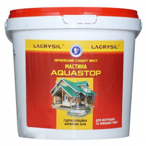 Мастика гідроізоляційна Lacrysil AQUASTOP 3 кг