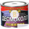 Монтажний клей Хімік-Плюс Десмоколл 540 мл