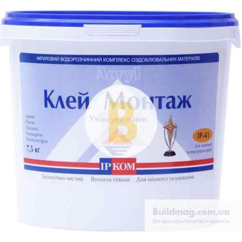 Монтажний клей ІРКОМ ІРКОМ Монтаж 7 кг