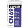Підлога, що самовирівнюється Ceresit CN 69 25 кг
