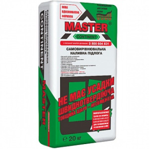 Підлога, що самовирівнюється Master ® CONTINENT 20 кг