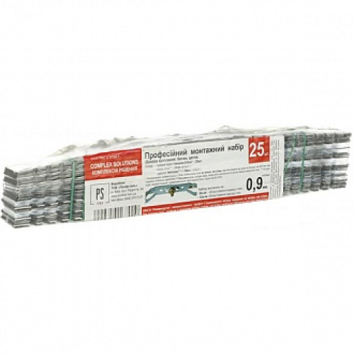 Підвіс П-подібний Profstal Complex solution 25 шт.