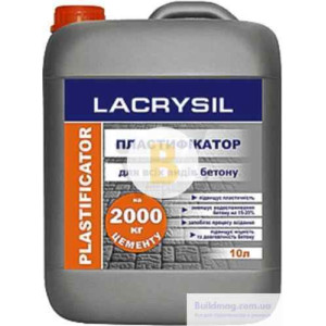 Пластифікатор Lacrysil для всіх видів бетону 10 л.