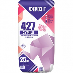 Самовирівнююча підлога Ферозит 427 25 кг 2-80 мм