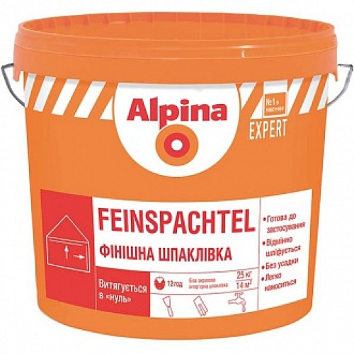 Шпаклівка Alpina EXPERT Feinspachtel 25 кг