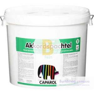 Шпаклівка Caparol Akkordspachtel Fein 25 кг