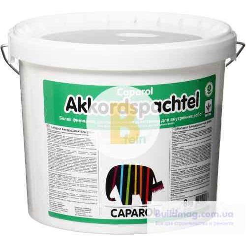 Шпаклівка Caparol Akkordspachtel Fein Caparol 8 кг