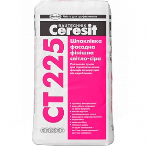 Шпаклівка Ceresit СТ 225 фасадна 25 кг
