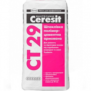 Шпаклівка Ceresit СТ 29 25 кг