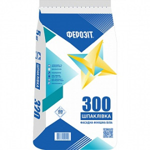 Шпаклівка Ферозит фасадна 300 5 кг