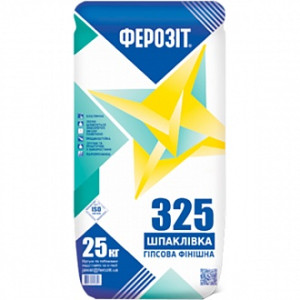 Шпаклівка Ферозит фінішна біла 325 20 кг