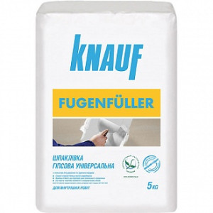 Шпаклівка Knauf FUGENFULLER 5 кг