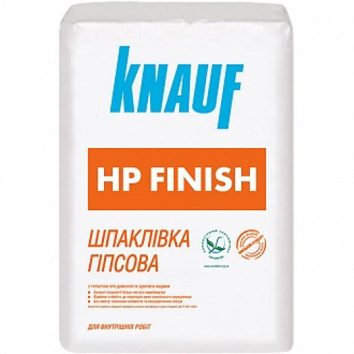 Шпаклівка Knauf НР FINISH 10 кг