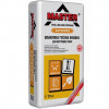 Шпаклівка Master ® SATENPRO 25 кг