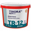 Шпаклівка Triora TR-12 power вологостійка 1,5 кг
