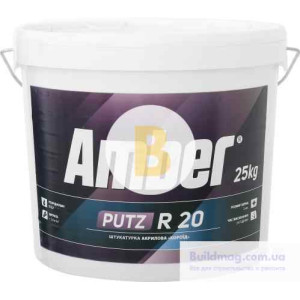 Штукатурка Amber Putz R20