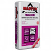 Штукатурка Master ® Класик 25 кг
