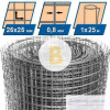 Сітка зварена оцинкована 25x25x0,8 мм h=1 м