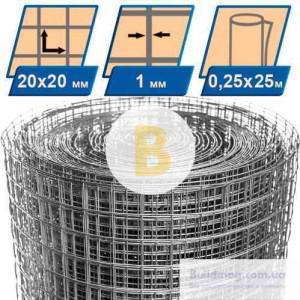 Сітка зварна оцинкована 20x20x1 мм рулон 6,25 кв.м