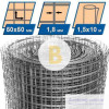 Сітка зварна оцинкована 50x50x1,8 мм, рулон 15 кв.м.