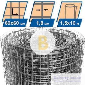 Сітка зварна оцинкована 60x60x1, 8 мм рулон 15 кв.м