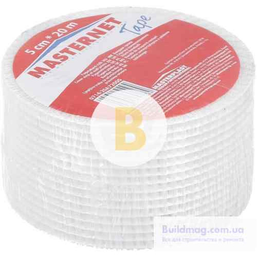 Склострічка самоклеюча MASTERNET TAPE 50 мм 20 м