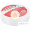 Склострічка самоклеюча MASTERNET TAPE 50 мм 90 м