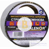 Стрічка високотемпературна ALENOR 48 мм x 15 м