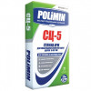 Стяжка для підлоги POLIMIN СЦ-5 25 кг