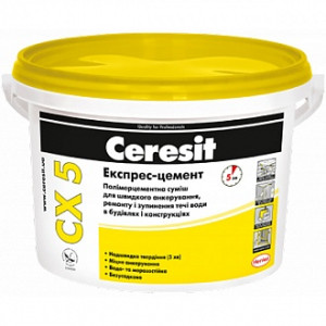 Суміш для анкерування Ceresit CX-5 2кг