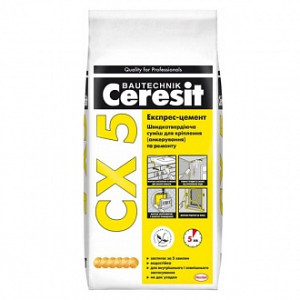 Суміш для анкерування Ceresit CX-5 5кг