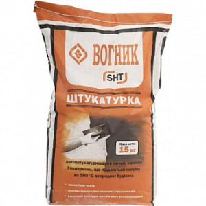 Суміш вогнетривка Вогник SHT штукатурний 15 кг