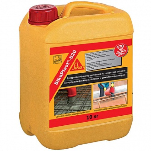 Суперпластифікатор Sika SikaPlast-520 9 л